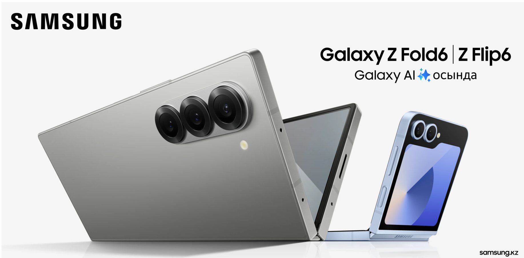 Das Samsung Galaxy Z Fold6 und Galaxy Z Flip6 auf geleaktem Werbematerial
