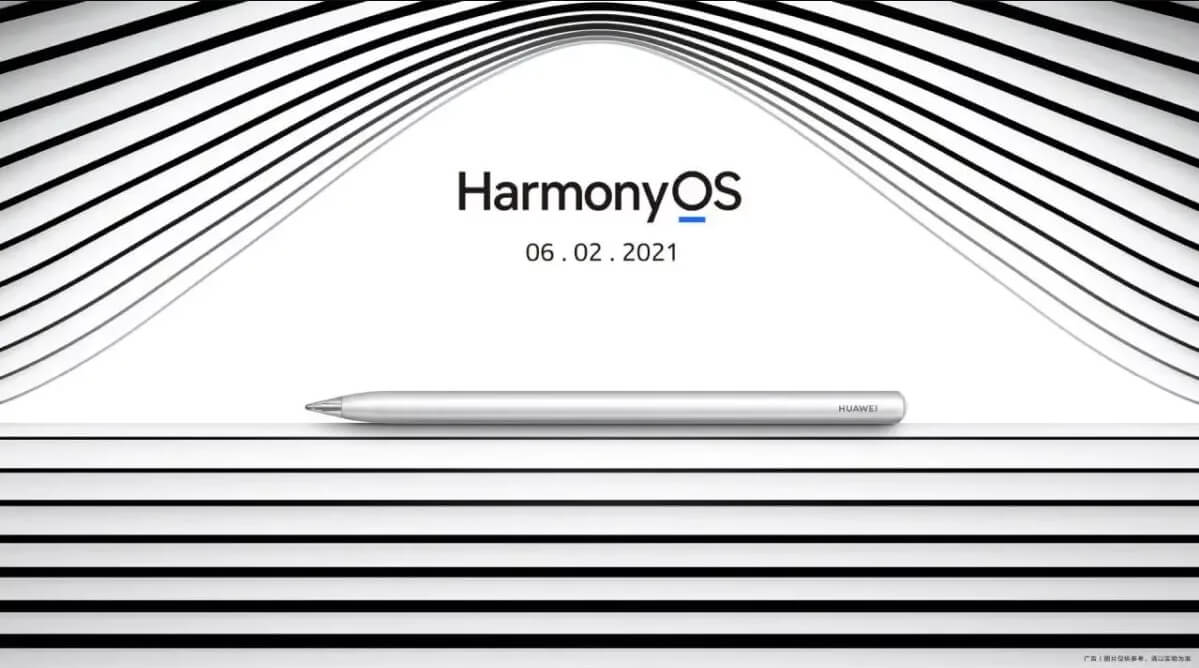 HarmonyOS: Teaser zum neuen Tablet mit Stift.