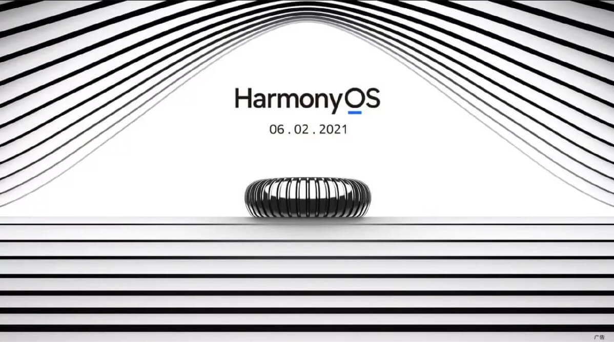 HarmonyOS: Teaser zur neuen Huawei Watch 3.