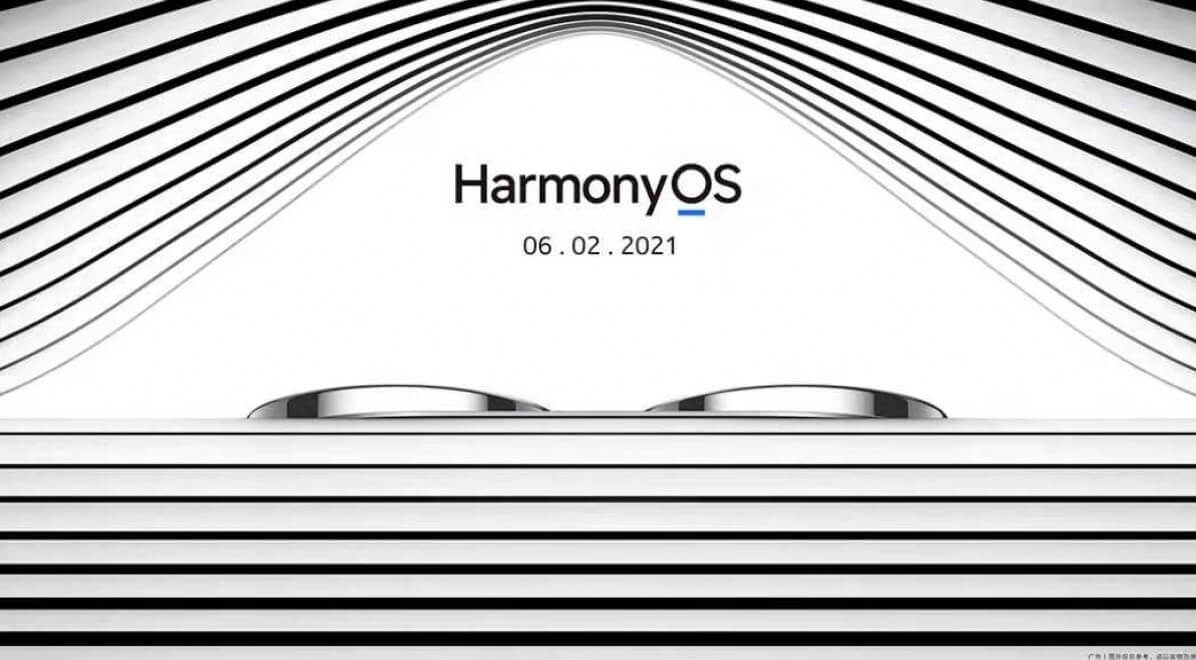 HarmonyOS: Teser zum Smartphone Huawei P50 Pro.