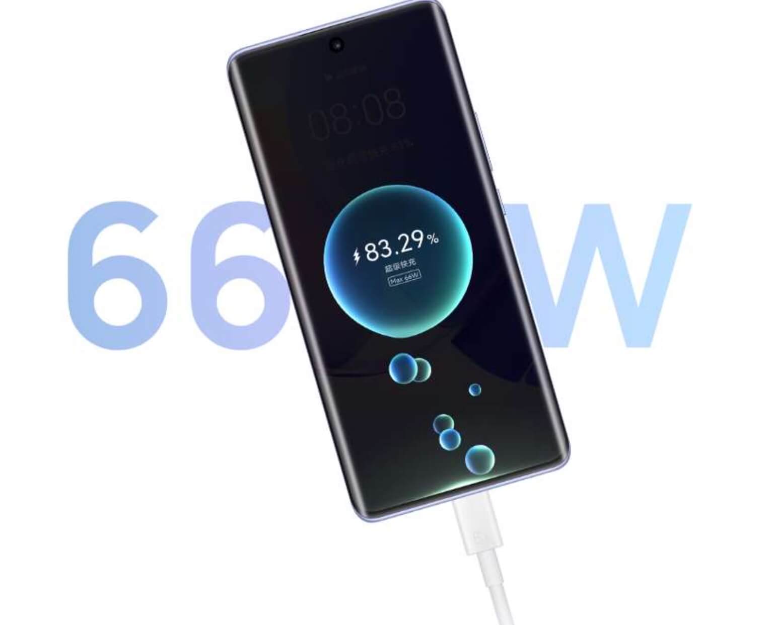 Huawei Nova 9: Akku ist 4300 mAh gross und unterstützt Fast Charging mit 66 Watt.