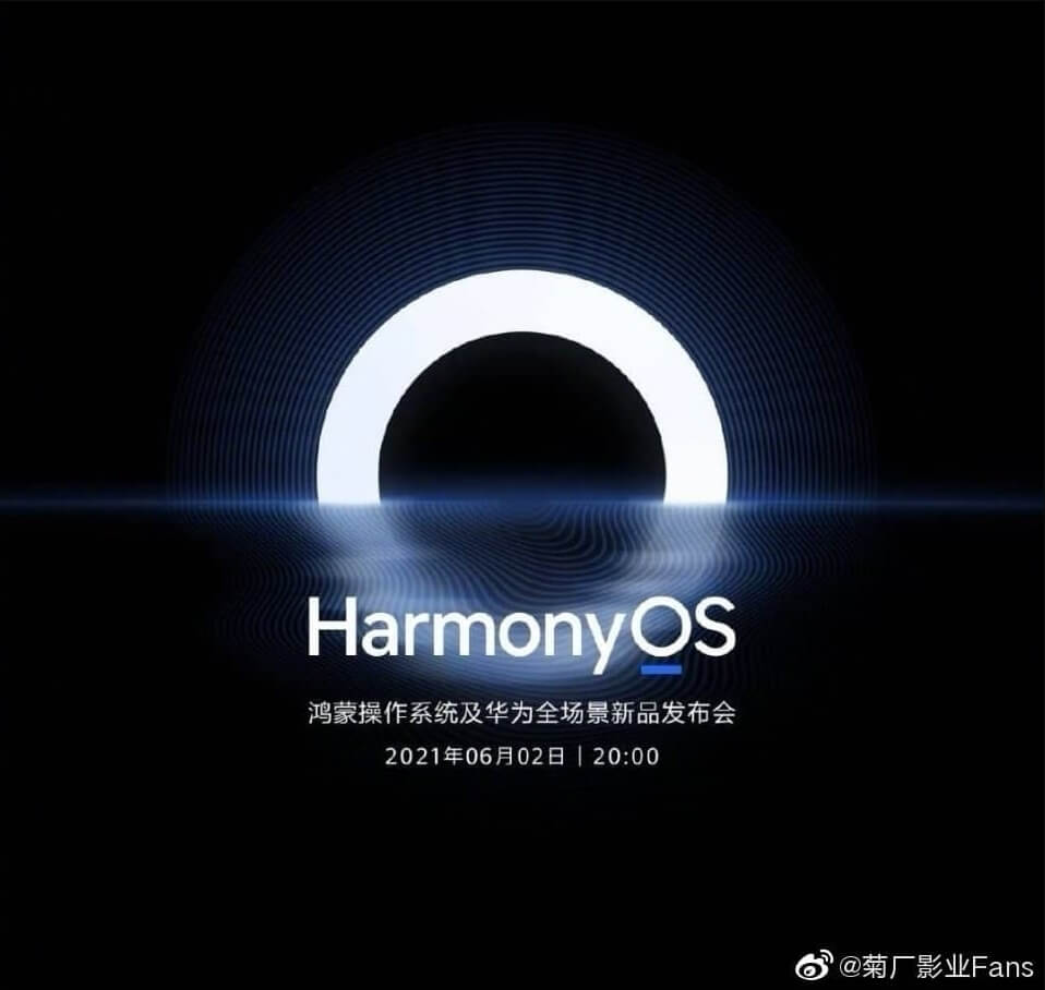 HarmonyOS: Einladung für den Launch in China am 2. Juni 2021.